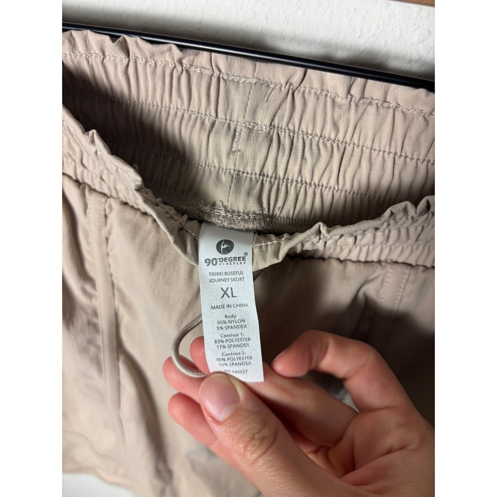 ☀️90 Degree by Reflex Trekki Blissful Journey Skort Oak Brown Seersucker XL NWT - Picture 3 of 5